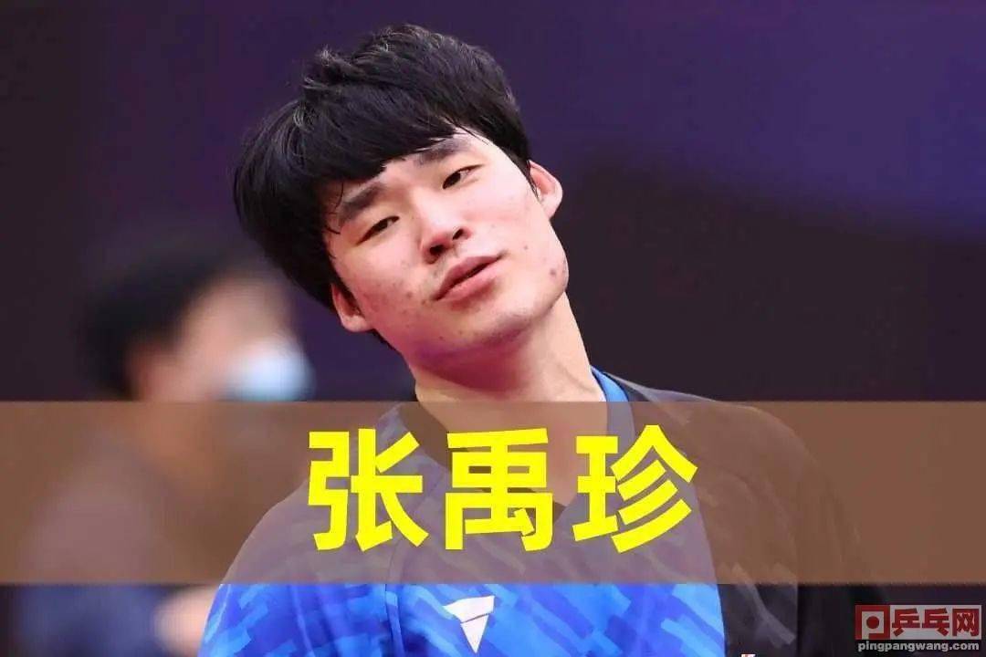 男乒世界杯樊振东夺冠！4比3险胜马龙，小胖追平马琳四连冠纪录