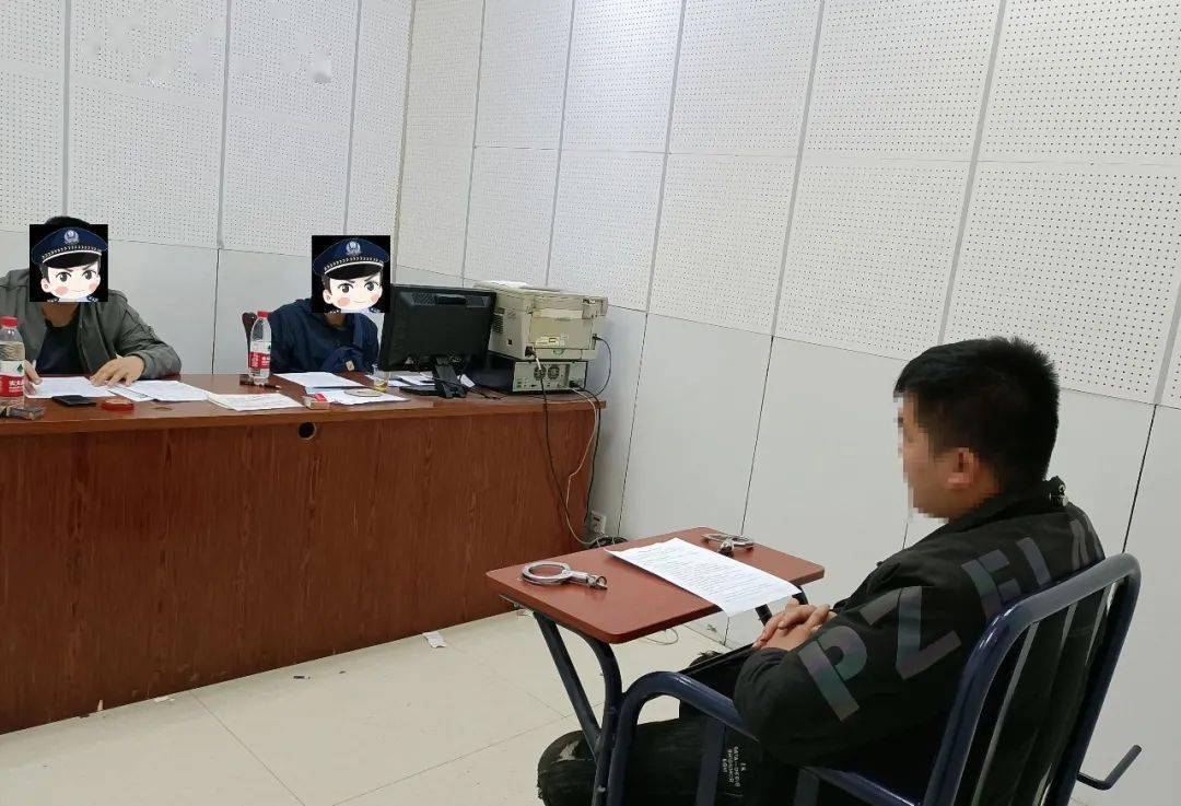 玩起了野外赌场？也难逃环江警方的“天眼”！