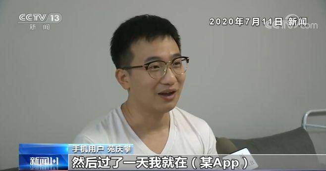 公司|圆通内鬼泄露40万条个人信息，信息泄露频发 究竟有没有办法？