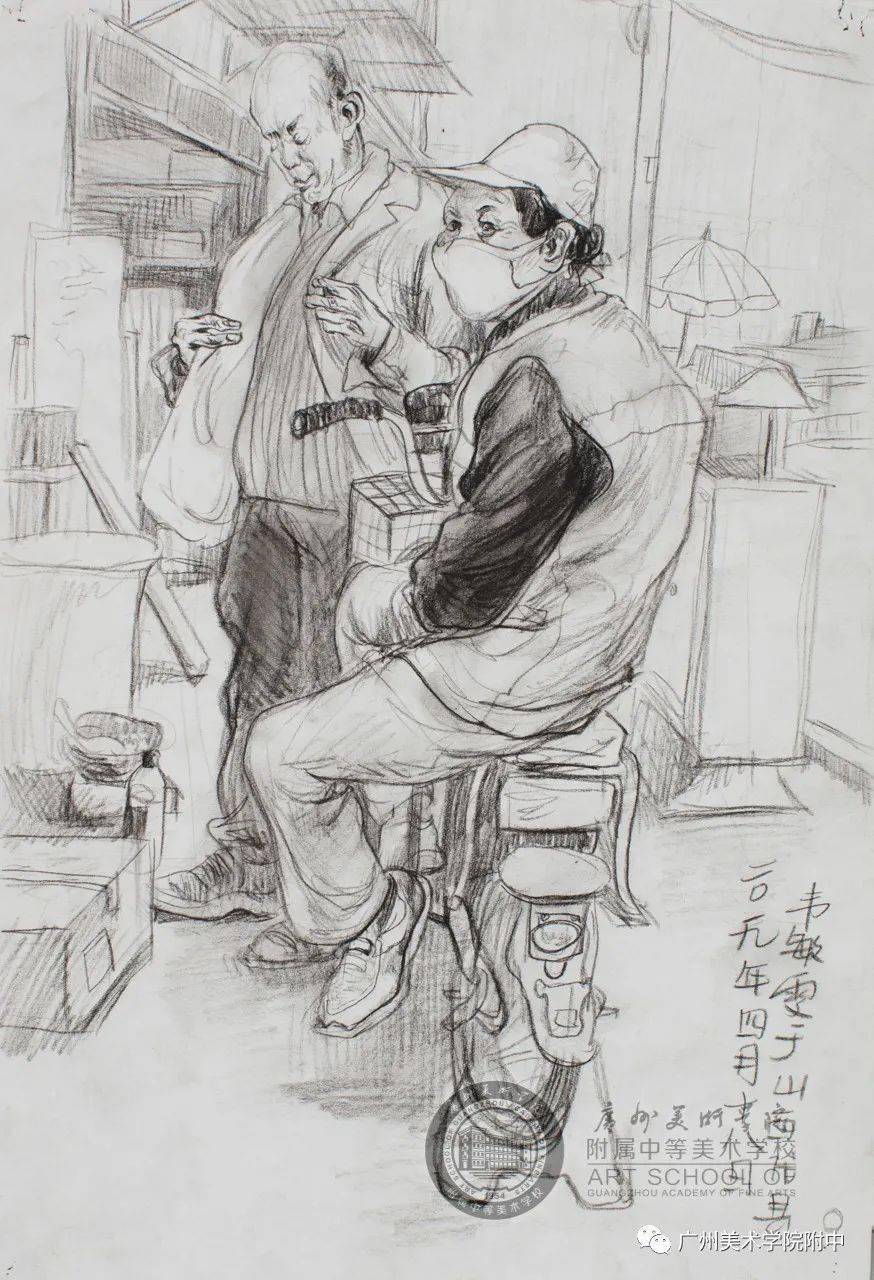 广美附中2020届毕业优秀速写作品欣赏!