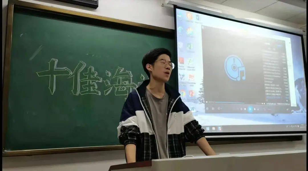 秋日狂想丨2020马克思主义学院公共管理学院十佳歌手决赛预告来啦