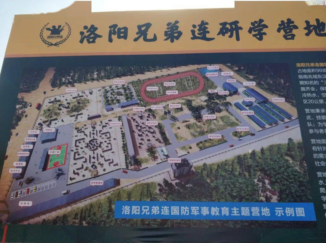 伊滨经开区Gdp_粤港澳大湾区gdp