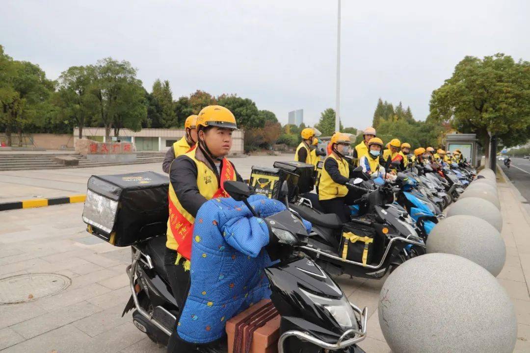 怎么样才能当一名外卖员 1e9e1ebe32664dd8b13531c09352aabe.jpeg