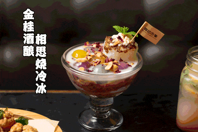 吸管火锅,一口吸掉68元