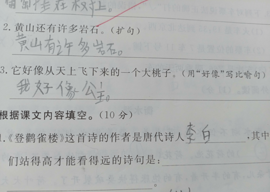 22572602960144a69b8a5d85a6963f78.png
