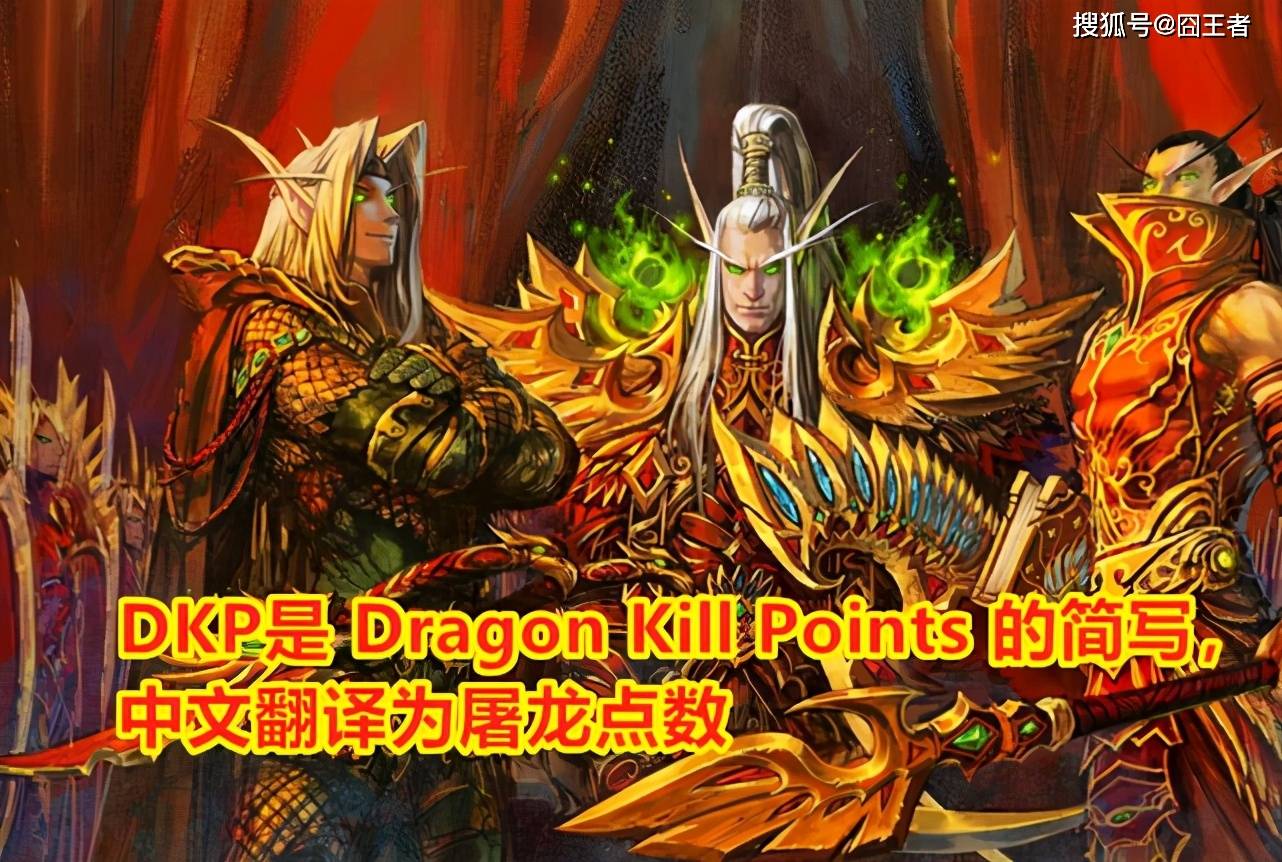 魔兽世界微博:魔兽世界微博超话