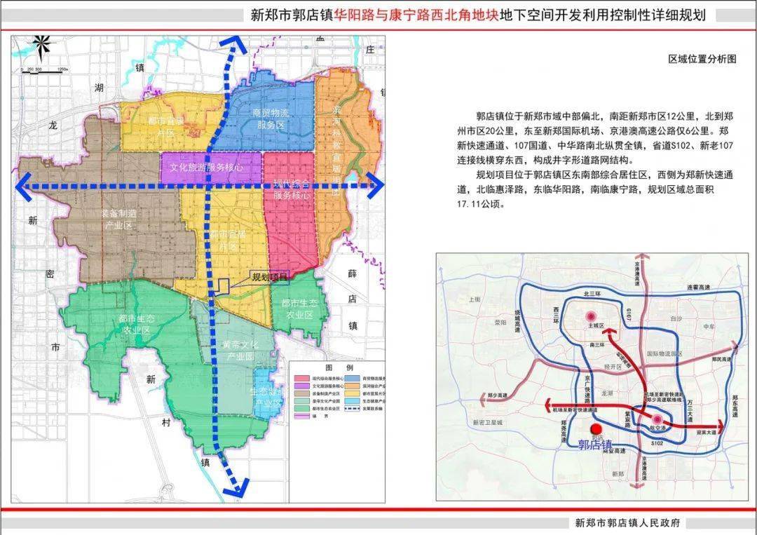 池店镇2020gdp_晋江市池店镇唐厝小学(2)