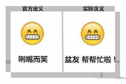 微信|微信更新 你喜提“五阿哥”同款新表情了么？