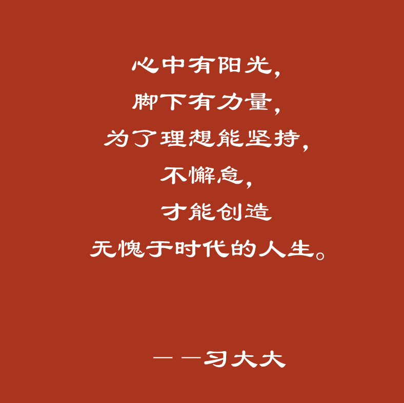 好运爆棚!上岸的就是你!