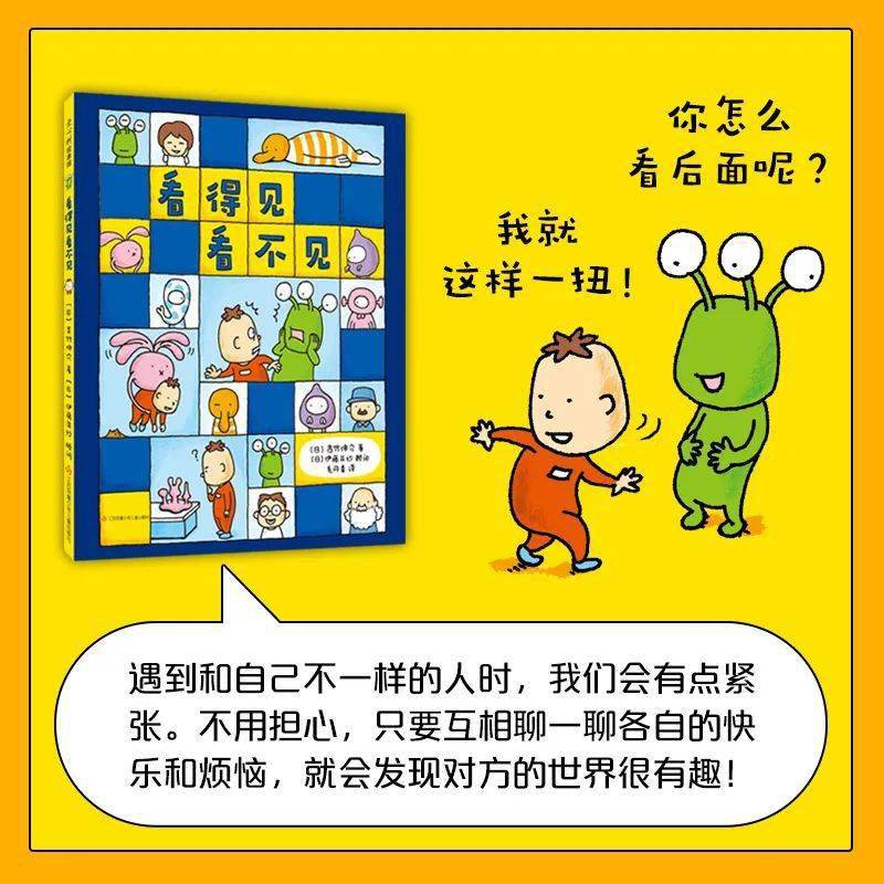 讲书人口号_讲书人照片(2)