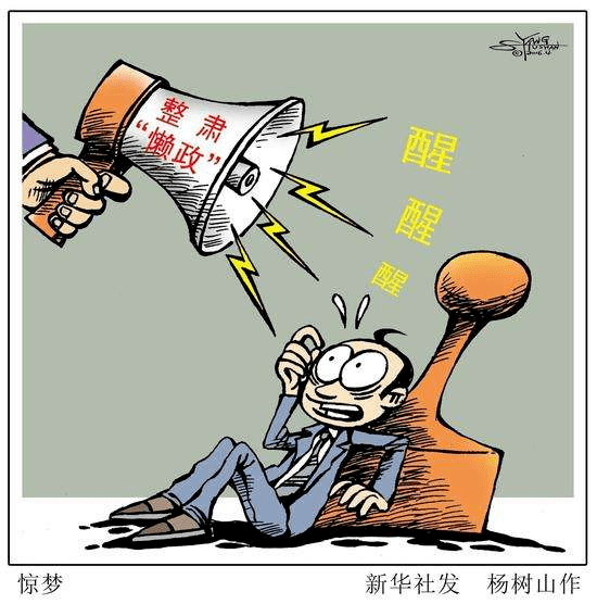 68a425b4e82b41108a657cce5ed2ec60.png