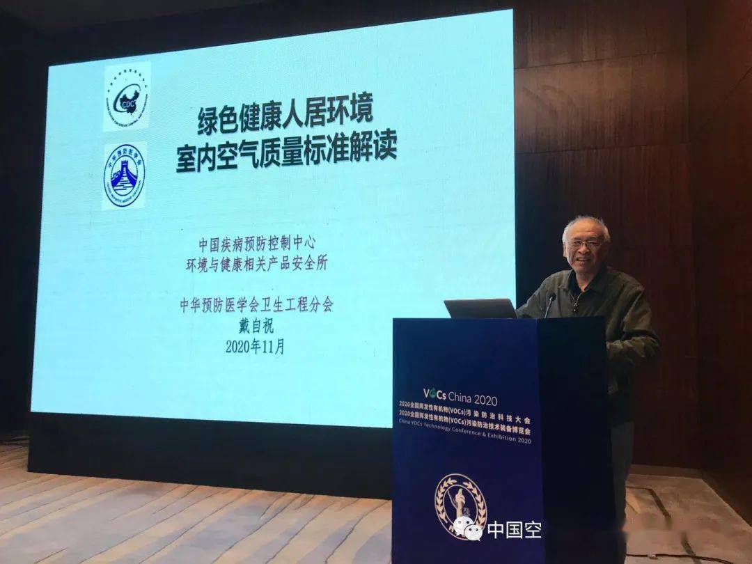 高盛对中国2020年为G_高盛(3)