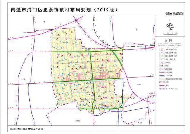 丹阳司徒镇2019GDP_丹阳市司徒镇规划图(2)