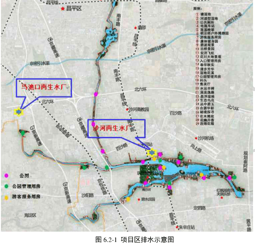 新建大型湿地公园 名企欲投资30亿拿地!昌平这个镇好事儿不断