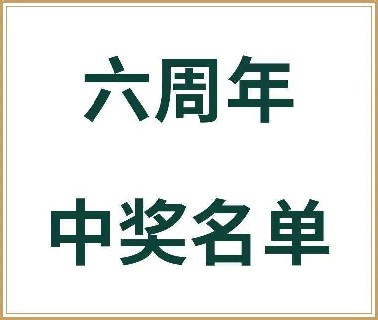 刘海|秋冬换发型，用这招最不容易踩雷！