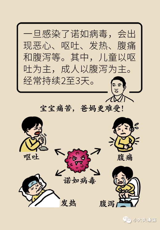 9a42542f97d24b73b2ab3f1ab33ddfa0.png