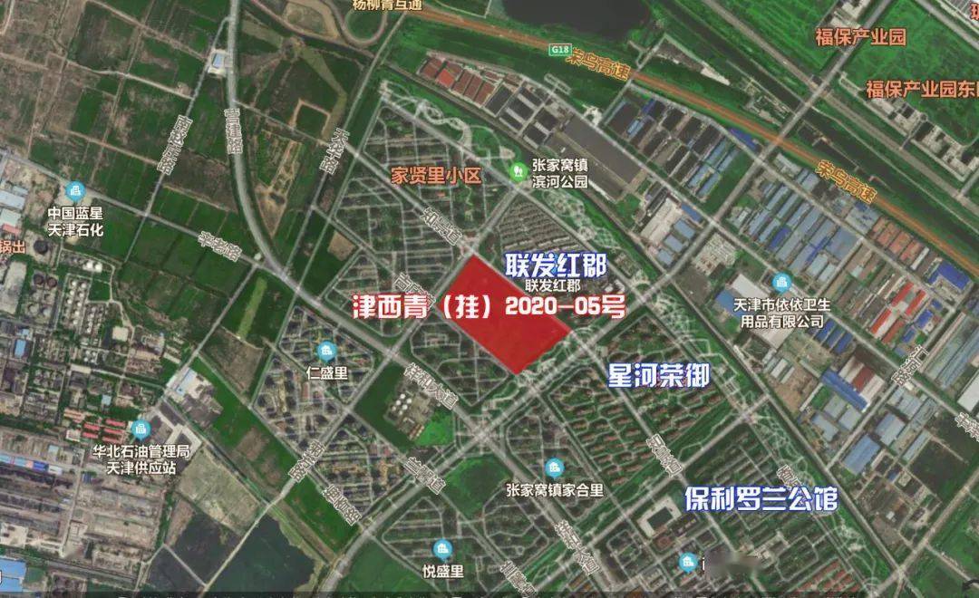 环城优质地块连挂 张家窝/辛庄释放近16万方土地_津南区