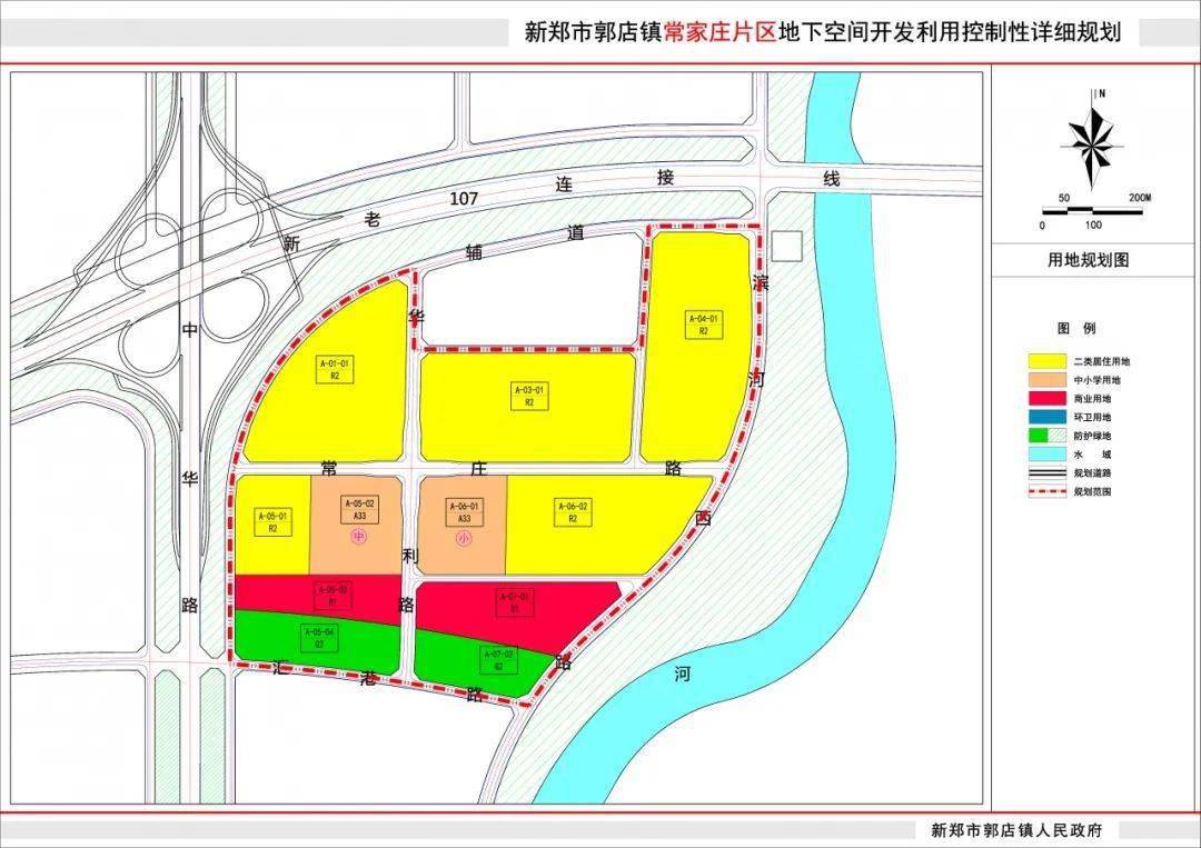 新郑市龙湖镇2020人口普查统计_新郑市龙湖镇水上乐园(2)