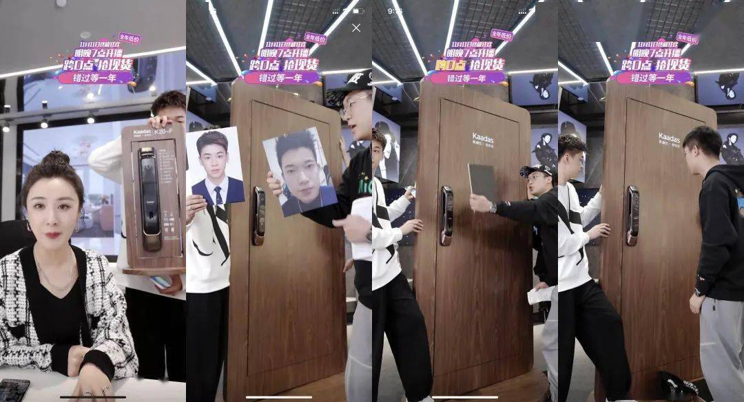 重新定义你的智能生活 ——凯迪仕k20-f 3d人脸识别智能锁测评