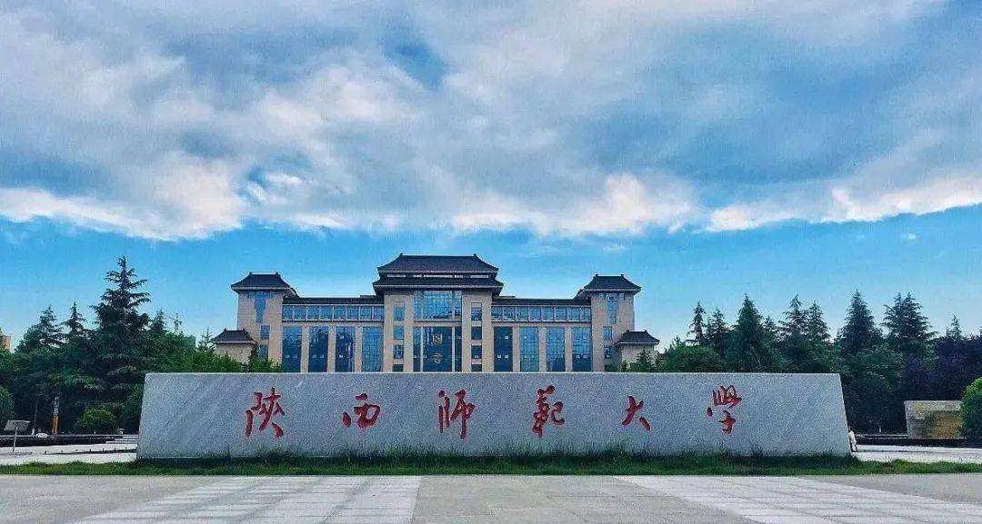 专业|重磅榜单|2020年全国高校播音与主持艺术专业排行榜TOP10!
