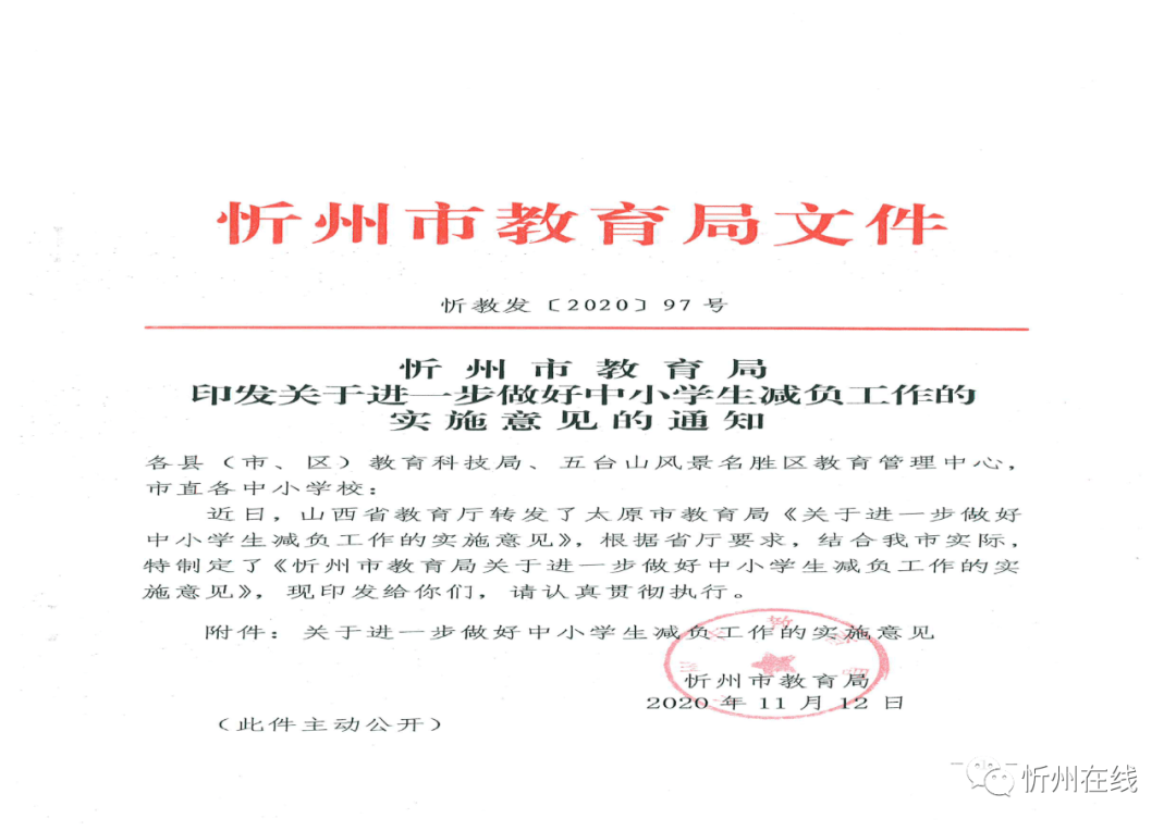 c9afa436d73b4ac0ae04f9fc279d2522.png