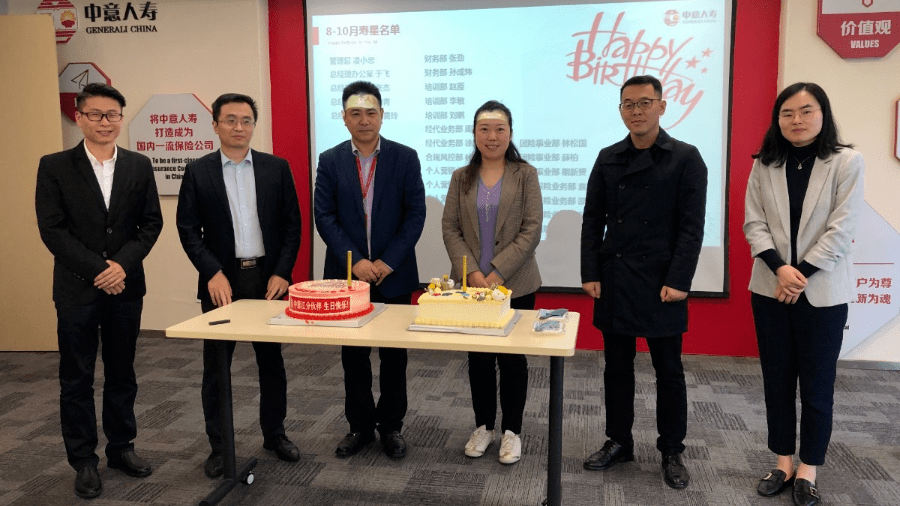 2020年中意人寿500强排名_捷报|中意人寿荣获2020“年度臻善企业”奖!