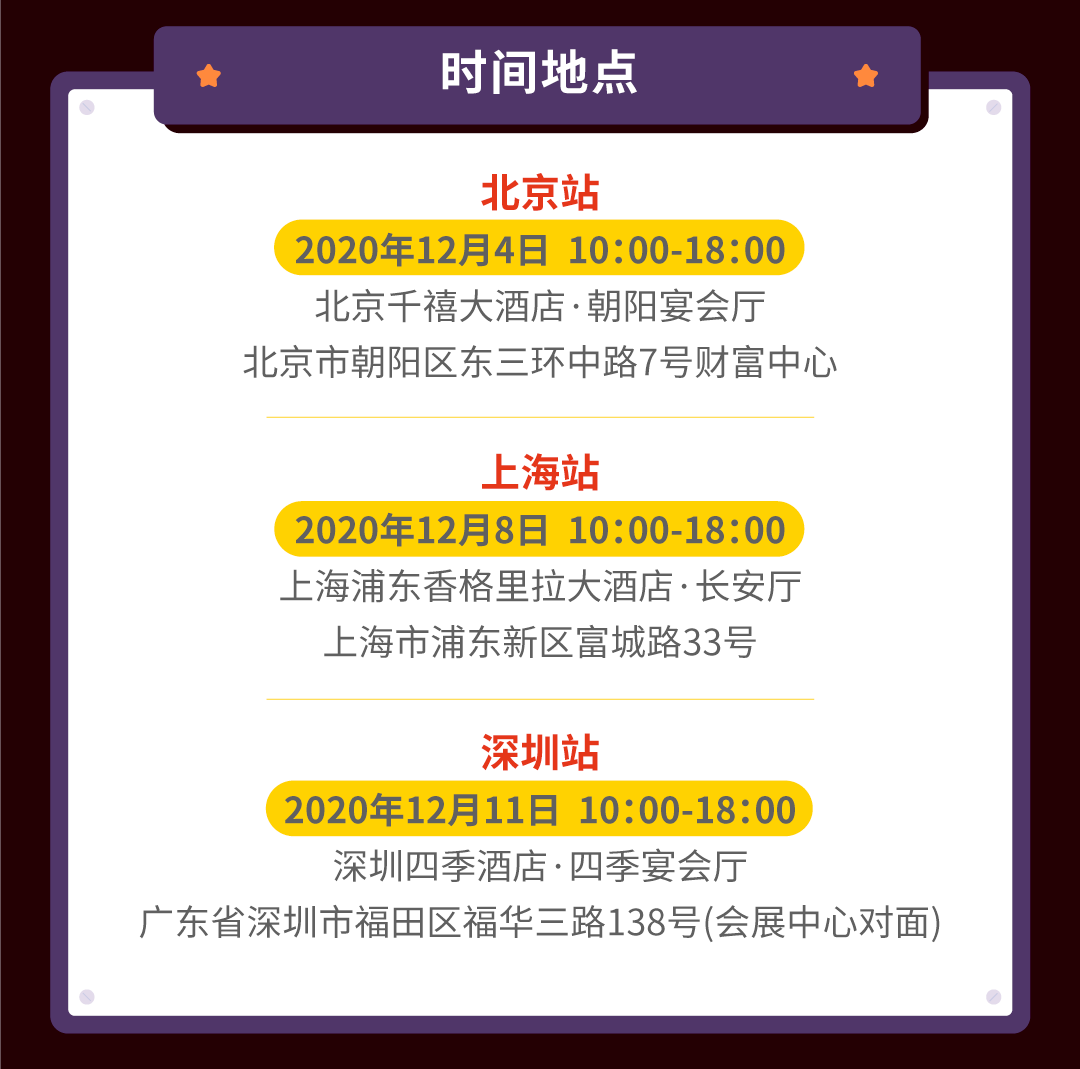 爱马仕招聘_爱马仕招聘助理,含翻译职责(3)