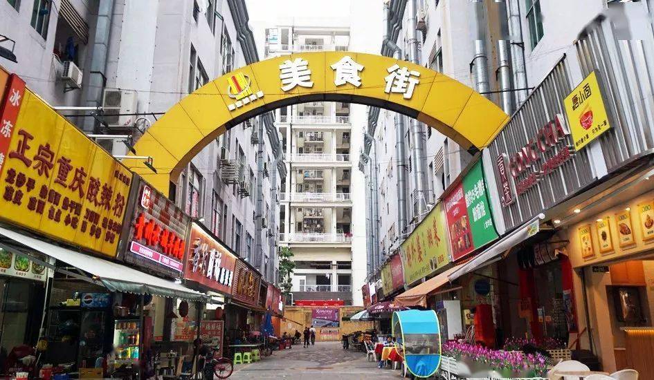 附近的美食一条街在哪 f763bef9b8a44b3e8de20cd3cff58368.jpeg