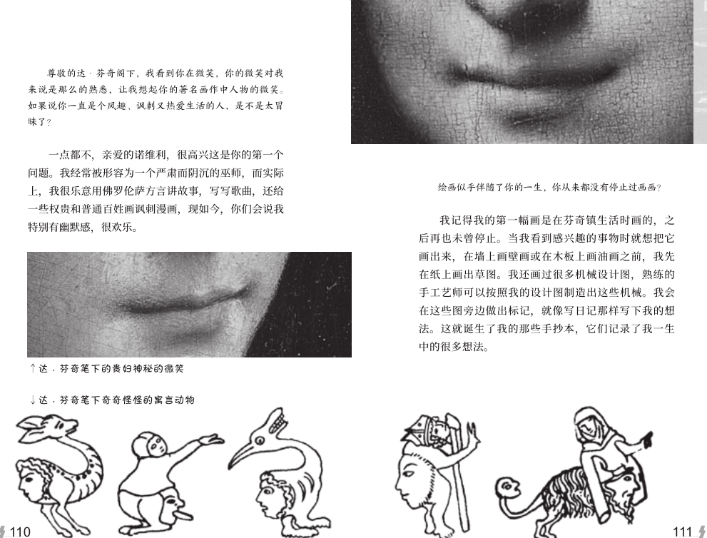 f8c5c63eeac2421a829cbcb31bbf0a5d.png