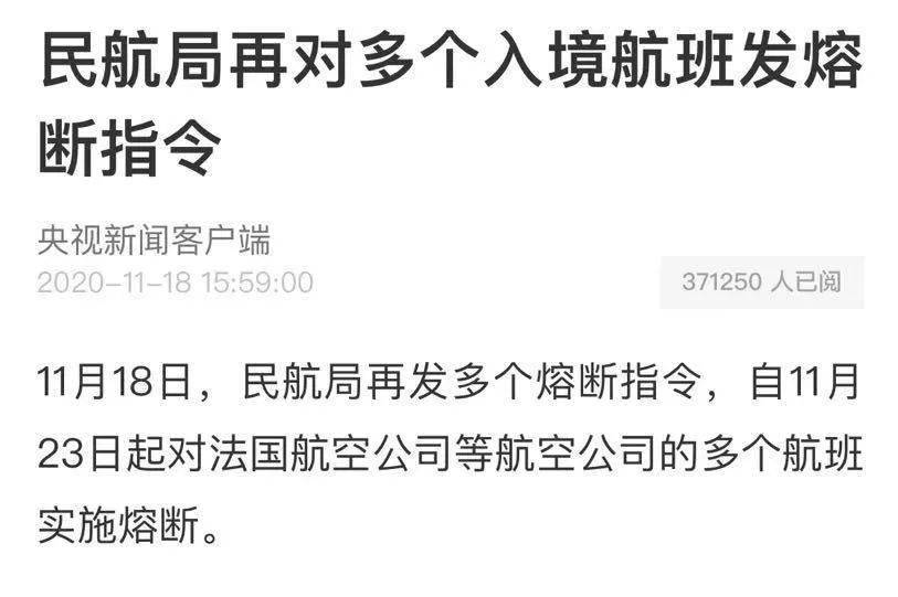 11月22日至11月23日9时景德镇阳性感染人员情况南昌市青云谱区疫情等级请问南昌青云谱区疫情等级