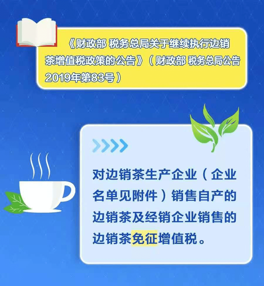 139fe7238bc245e2af307cd715b44bd2.png