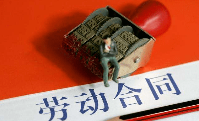 协议是否违法 1c6c7ed49fd8488db8ed728cf583248a.png