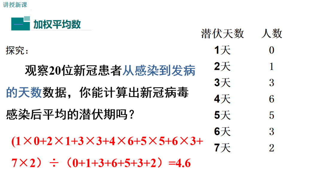 叫人口算_一年级口算题(2)