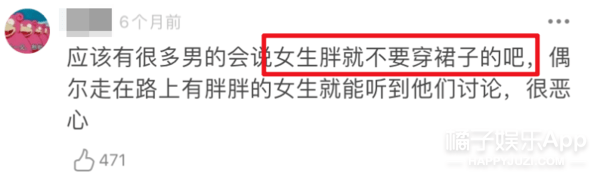 王祖贤|王祖贤邱淑贞都被嘲丑？拒绝容貌羞辱，对A4腰和反手摸肚脐说不