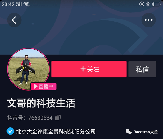 32d270a9ac5842eaaa9a95f4a9eb2fb2.png