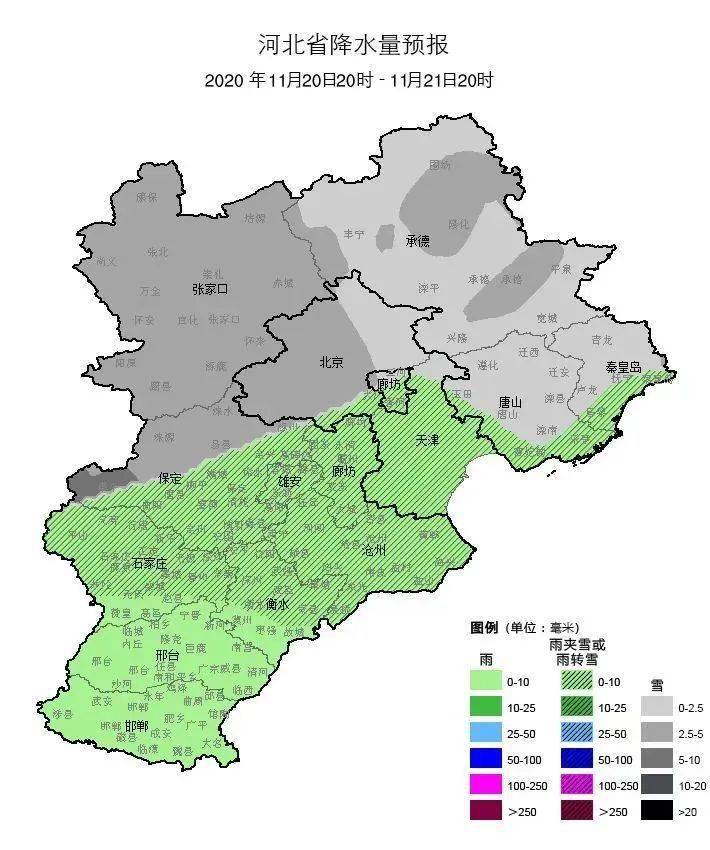 沧州人口2020_2020年沧州限行区域图(3)