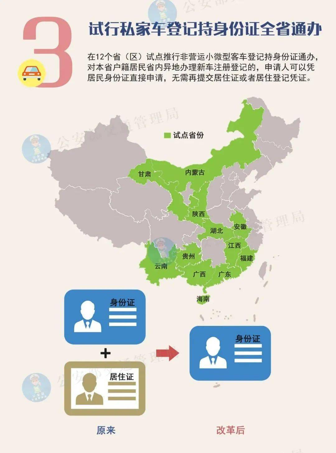 梧州市人口有多少人口_重磅 梧州282万常住人口,城区人口86万,其中万秀区27.2万(3)