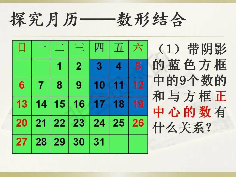 43e8efcc2fb748d39cb3dede5075b21b.jpeg