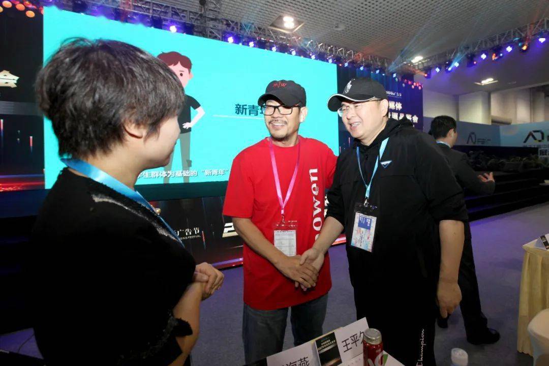 王平久简介 534866965076409ba28994167ef1900c.jpeg