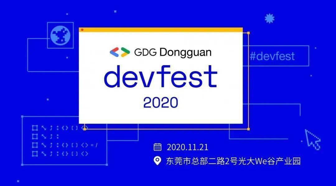 奇台2020年人口以及g_2020年人口普查图片(2)