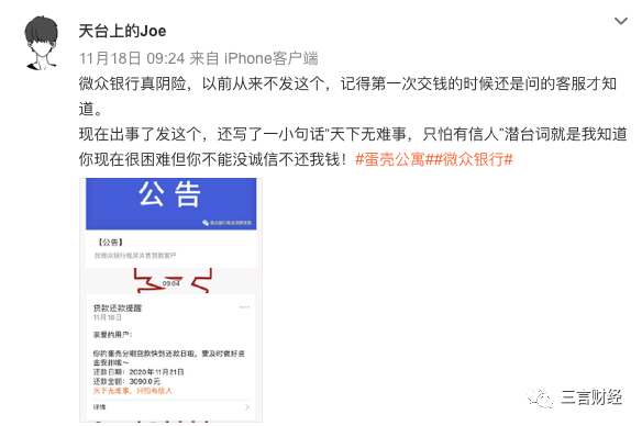 5e4790305a494e8da95407864cca23ba.png