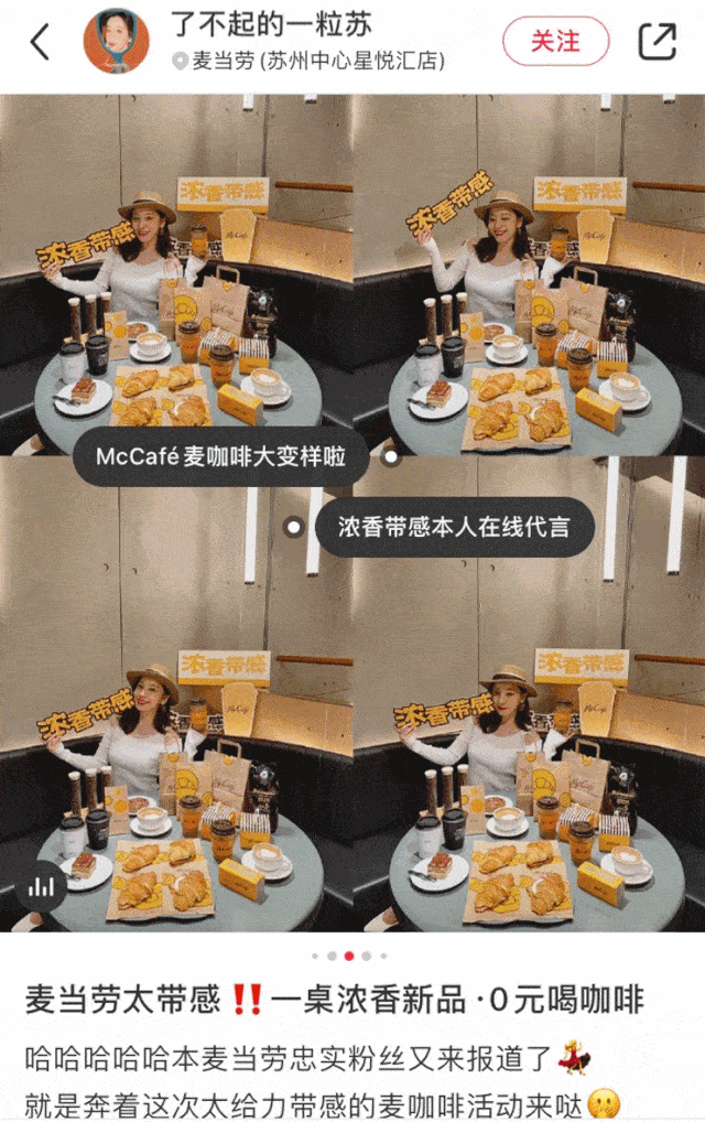 640_1018 竖版 竖屏