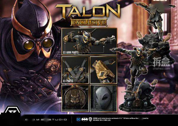 prime 1 studio p1s dc漫画 talon 利爪 雕像