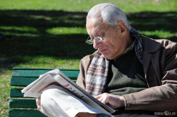 调整|阿根廷政府宣布将退休金及抚恤金上调5%