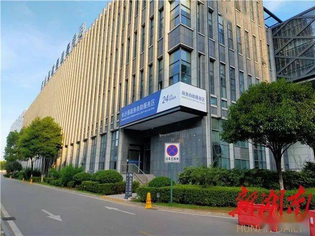 赛迪智库经济百强县经济总量2018_经济