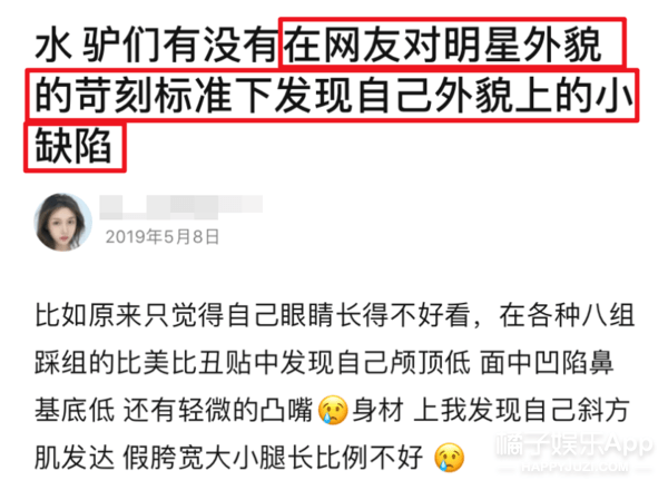 王祖贤|王祖贤邱淑贞都被嘲丑？拒绝容貌羞辱，对A4腰和反手摸肚脐说不