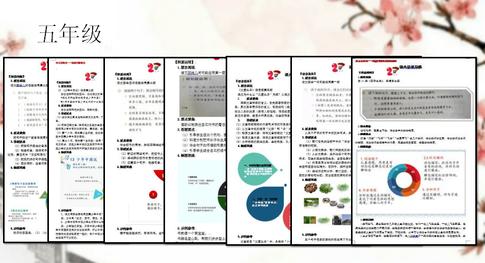 92e5f56a5a46417791257f9d5e84482c.png