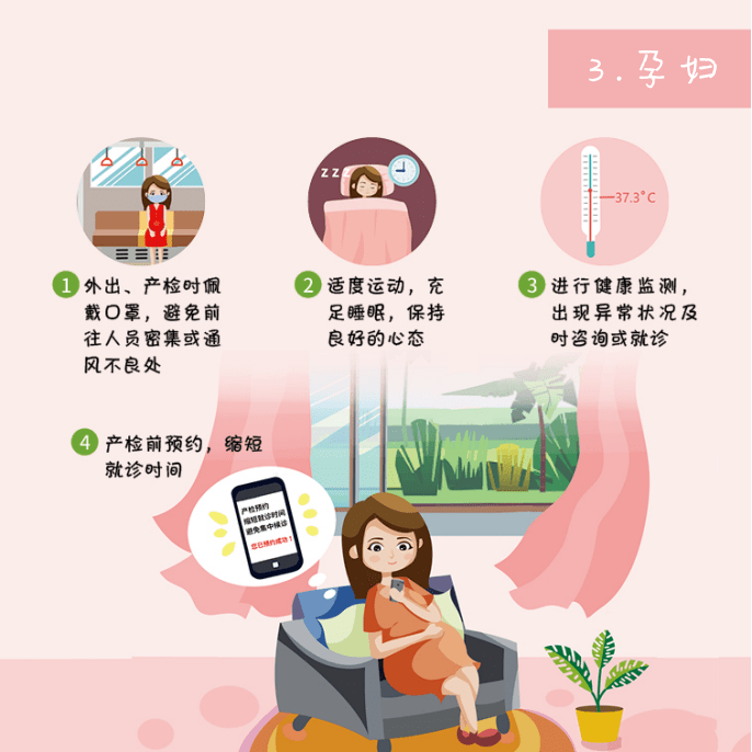 9b35f0fe7a134a0184c880f27e9084e3.png