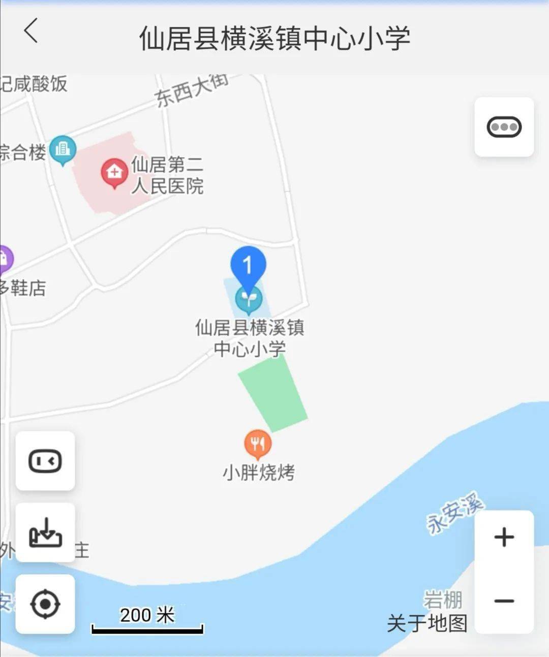 助力教师成长"专题调研活动 活动地点: 仙居县横溪镇中心小学 11月25