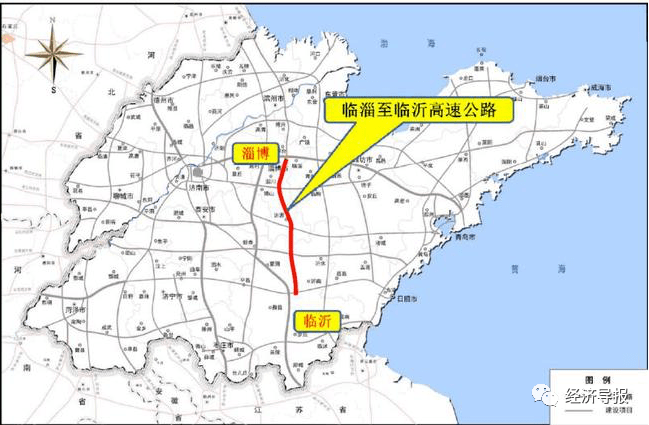 临淄-临沂高速获批!全长192公里途经8个县区